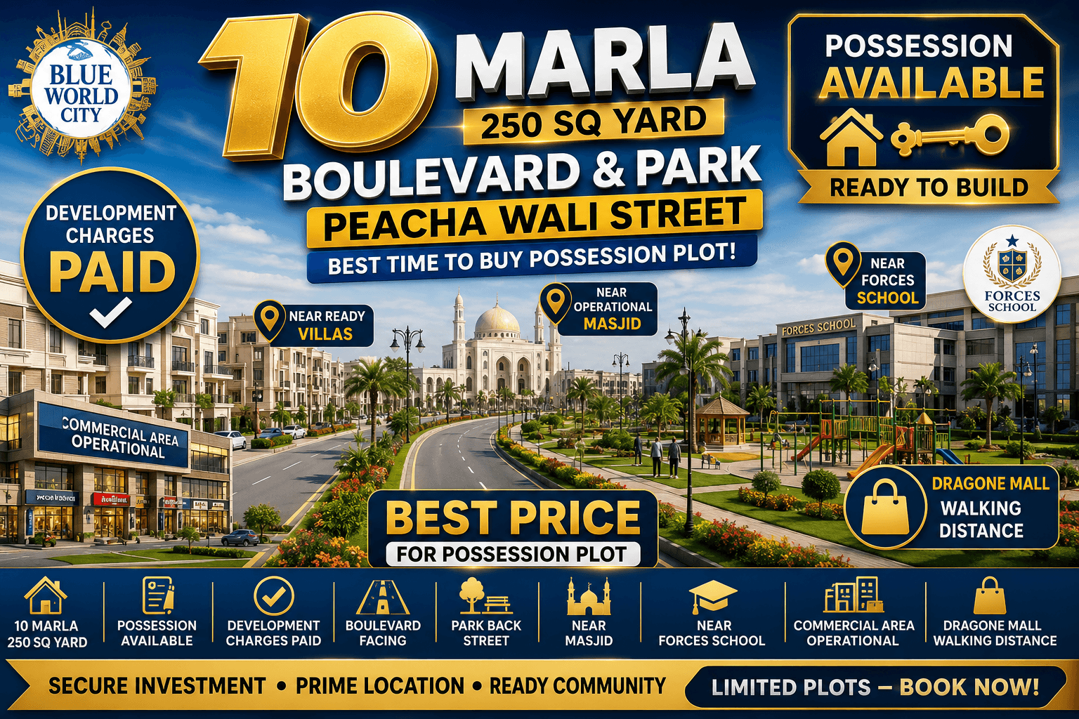 General Block 10 Marla Plot with Possession General Block 10 Marla Plot with Possession